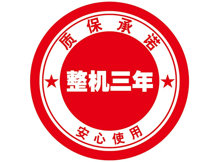 德通風(fēng)機(jī) 德通風(fēng)機(jī)